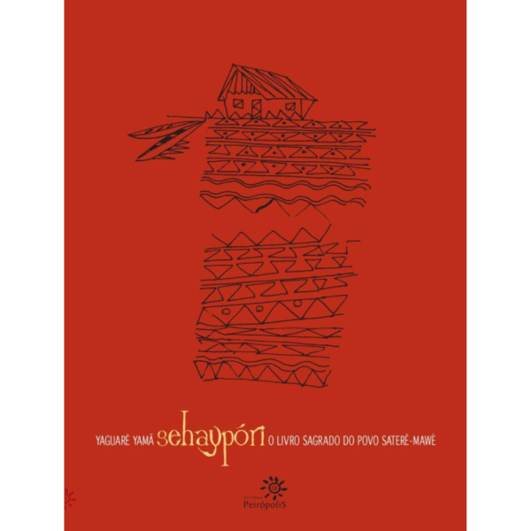 yaguare-yama-sehaypori